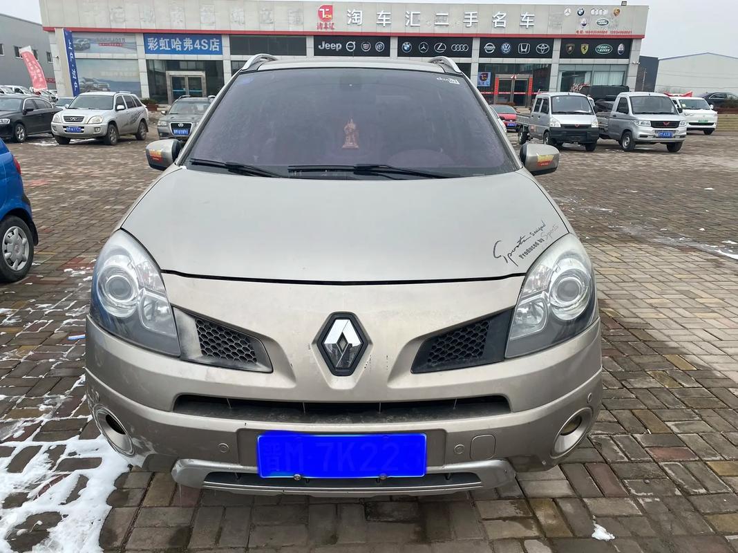 佛山253日产汽车与雷诺的合作，哈弗的低能耗柴油动力技术